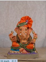 12 inch Eco Ganeshji